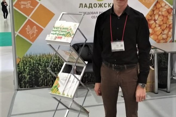 Семеноводство Кубани на выставке "ФермаЭкспо"
