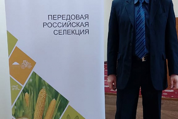Ладожские гибриды кукурузы презентовали в Брянской области
