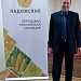 Ладожские гибриды кукурузы презентовали в Брянской области